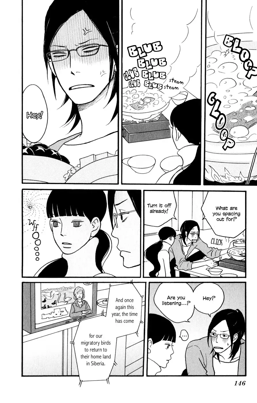 Hagoromo Mishin Chapter 5 5